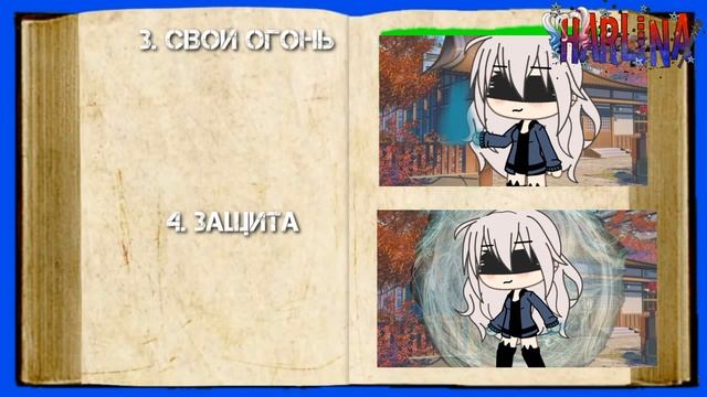 !ЗАМОРОЖЕНО! ❦︎¦¦Мини фильм ¦¦❦︎ 💪