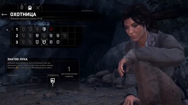 Rise Of The Tomb Raider #8 Бесшумная ночь смотреть онлайн