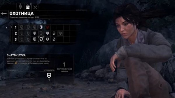 Rise Of The Tomb Raider #8 Бесшумная ночь