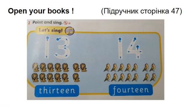 Numbers 13 14 смотреть онлайн