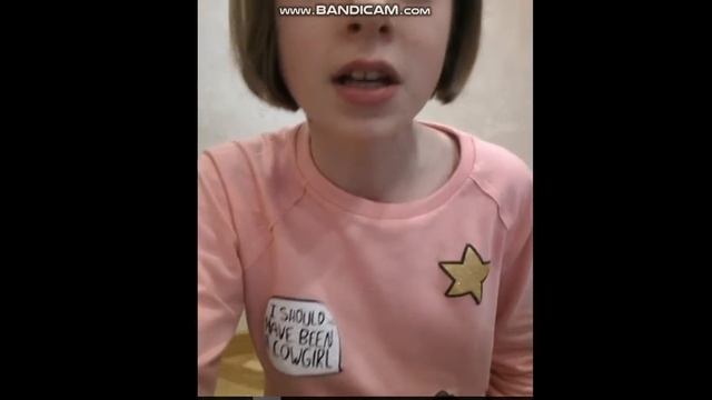 не умею петь но пою смотреть онлайн