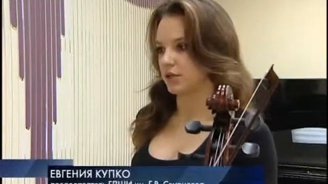 Губкинские виртуозы 6+ смотреть онлайн