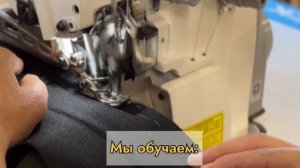 Школа шитья  Аиды Умаровны ( г .Махачкала )