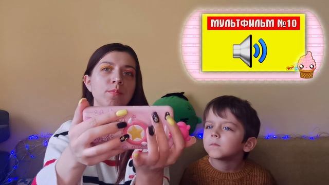 ЧЕЛЛЕНДЖ УГАДАЙ МУЛЬТИК ПО ПЕСНЕ || ИГРАЕМ СО СЛАВОЙ смотреть онлайн