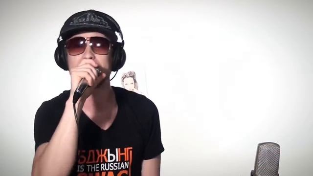 This Is Хорошо Спонтанное желание читать реп(3)