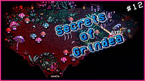 Secrets of Grindea прохождение №12