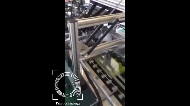 Линия по производству пакетов из бумаги смотреть онлайн