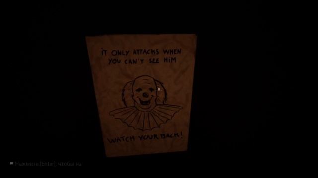 Первое реально страшное место Escape the Backrooms Часть 9 смотреть онлайн