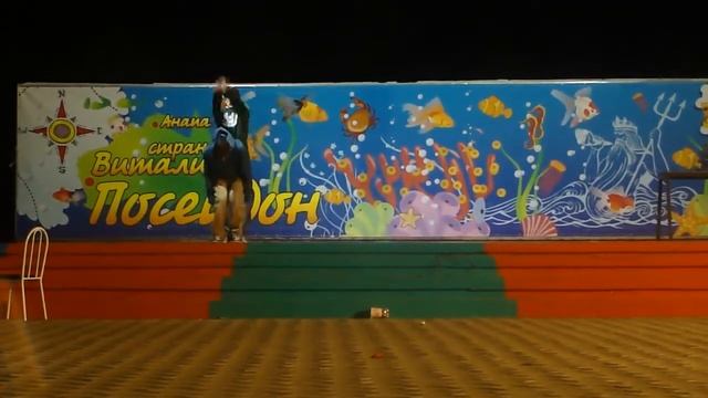 Kinetik смотреть онлайн