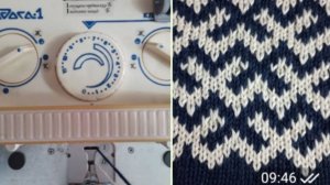 Вязальная машина Ладога-1. 
3. Орнамент на машине легко, просто, быстро и без ошибок.