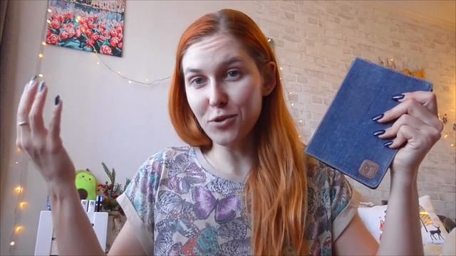КНИЖНАЯ НЕДЕЛЯ😁📚🎬 Читаю сейчас, Походы в КИНО,  Книжные НОВИНКИ + самый СТЕКОЛЬНЫЙ SLASH