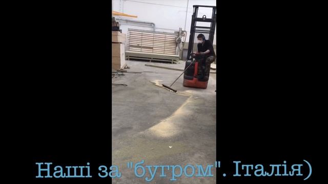 ШОК!!!! НАШИ В ИТАЛИИ!!! смотреть онлайн