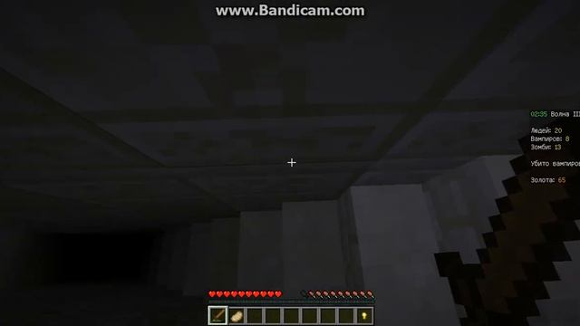 вампиры 1-серия смотреть онлайн