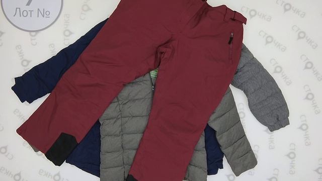 ALDI (CRANE) JACKETS MIX 7 ,Цена за кг : 13.9 евро ,сток одежда оптом смотреть онлайн