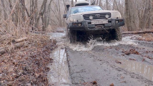 Астраханский почтовый тракт. Teaser. смотреть онлайн