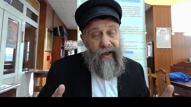 Встречаем Шаббат, 5784. Недельная глава "Ваэра" смотреть онлайн
