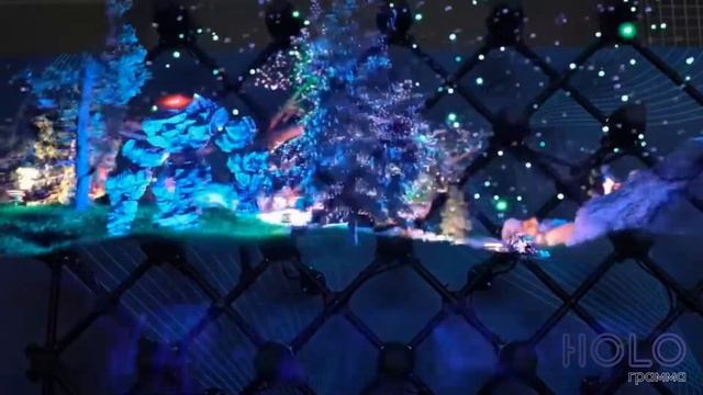 HOLOграмма - Лучшее решение для Вашего праздника! смотреть онлайн