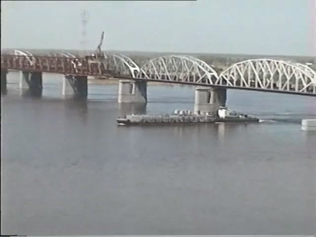 Хабаровск (1997). Амур и старый Амурский мост смотреть онлайн