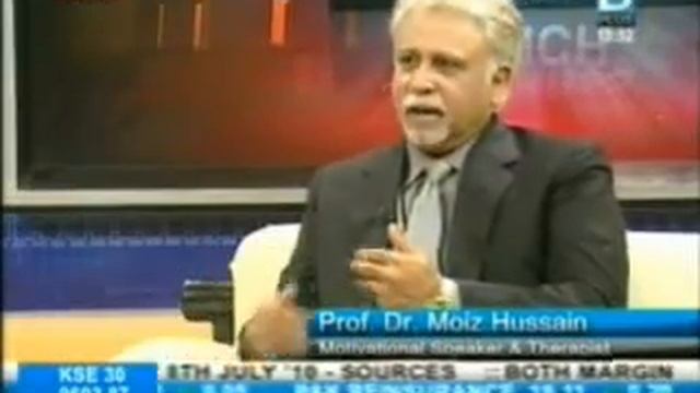 Prof. Dr. Moiz Hussain On Business Plus 22-06-10 Part 4.mpg смотреть онлайн
