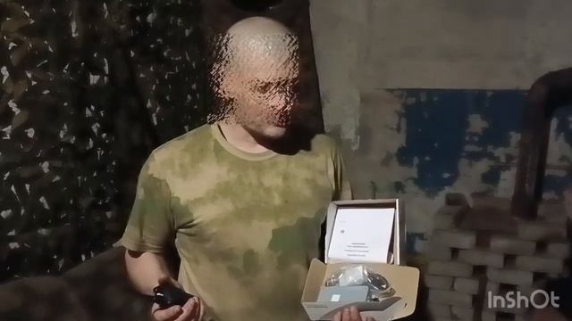 Весточка с фронта! смотреть онлайн