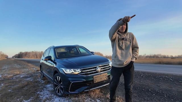 Купил новую машину! Tiguan L и как я её привез из Китая смотреть онлайн