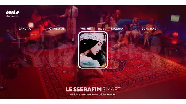 LE SSERAFIM | SMART - LINE DISTRIBUTION смотреть онлайн