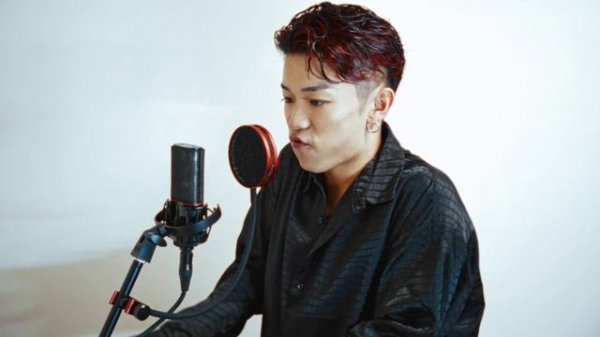 Jene - Wait A Minute | Beatbox