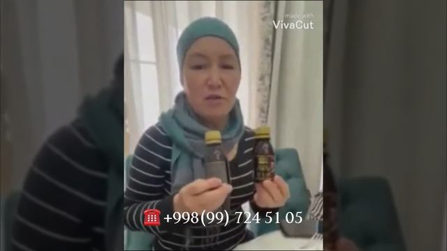 📹 Синдром Дауна нано-бальзам Глобал Тренд смотреть онлайн
