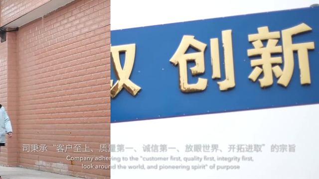 Nantong Tianzhu Textile Co., Ltd.