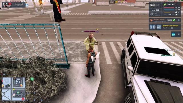 Камбэк 2 смотреть онлайн