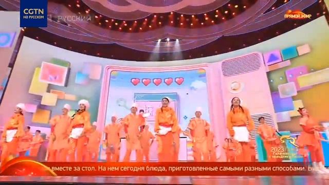 К столу! Начинаем веселье смотреть онлайн