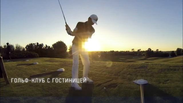 Задонщина смотреть онлайн