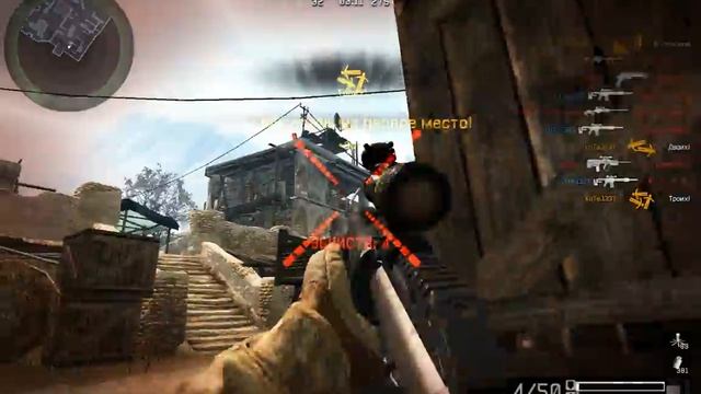 -7 с мак милана (FragMovie) смотреть онлайн
