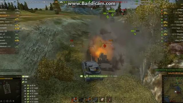 worldoftanks 2016 тигр п смотреть онлайн