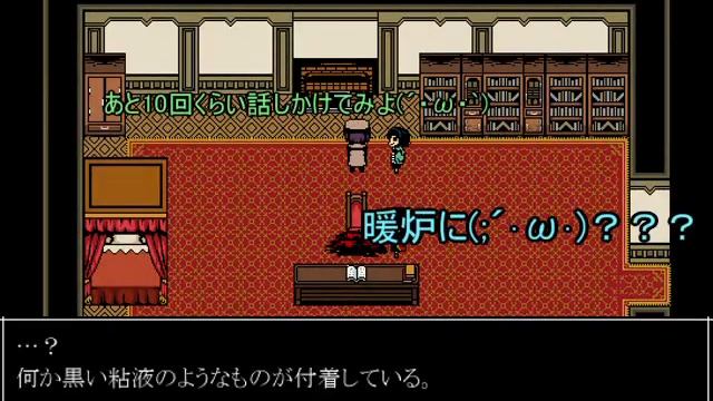【luna】あなたはばけものがたり？part 7【milly】 смотреть онлайн