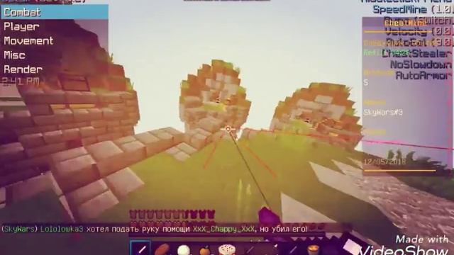 топ читать Detail