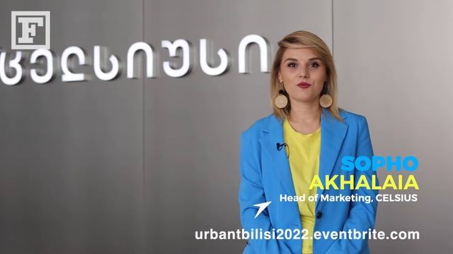 URBAN Tbilisi Forum 2022 Promo смотреть онлайн