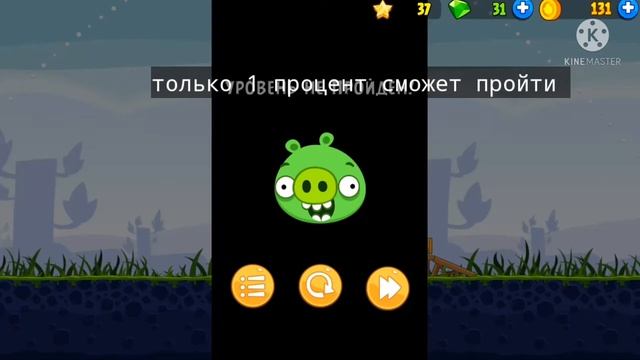 типичная реклама мобильных игр смотреть онлайн