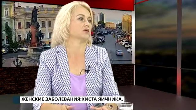 Здоровый интерес с Ольгой Мудровой (03.09.18) Олег Лукьянчук. женские заболевания: киста яичника смотреть онлайн