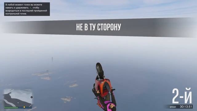 Чудеса физики GTA 5 смотреть онлайн