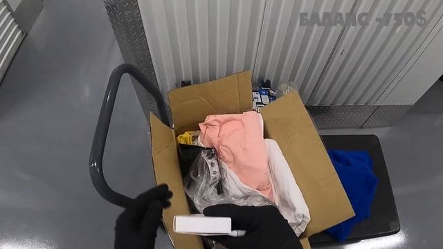 Купили Два контейнера Дорого! Но что-то пошло не так. Криминальная история. смотреть онлайн