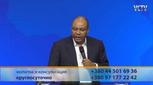 Всё, что Тебе Нужно Находится Внутри Тебя   Пастор Генри Мадава
