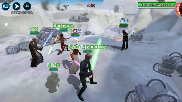 Люк против Кайло смотреть онлайн