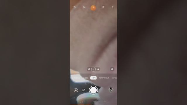 фотки с моей подругой помни :) смотреть онлайн