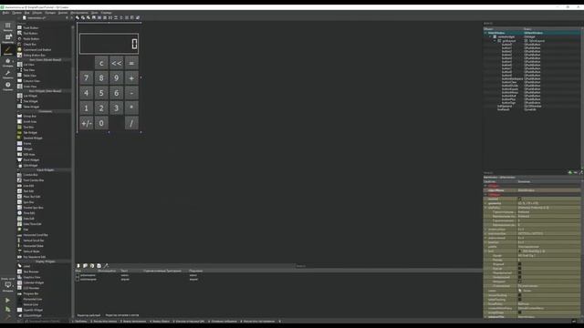 Скринкаст. Таблица стилей 35.7 смотреть онлайн