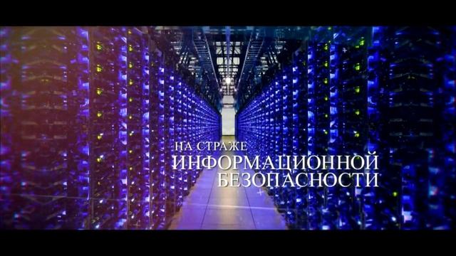 Видео канал Муниципальных Образований