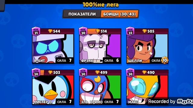 19 декабря 2020 г. смотреть онлайн