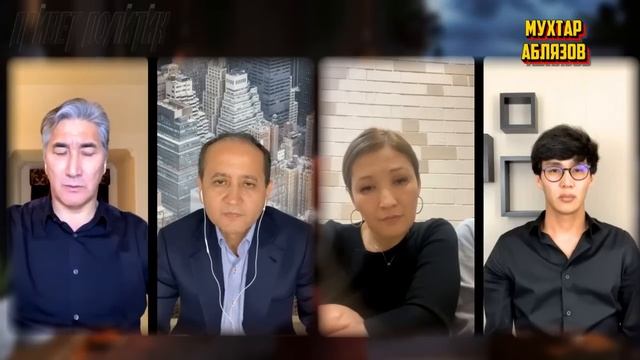Точка кипения! Народ устал! Протест в Таразе! смотреть онлайн