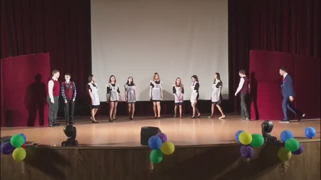 Поздравления на выпускной .11А+кл руководитель смотреть онлайн