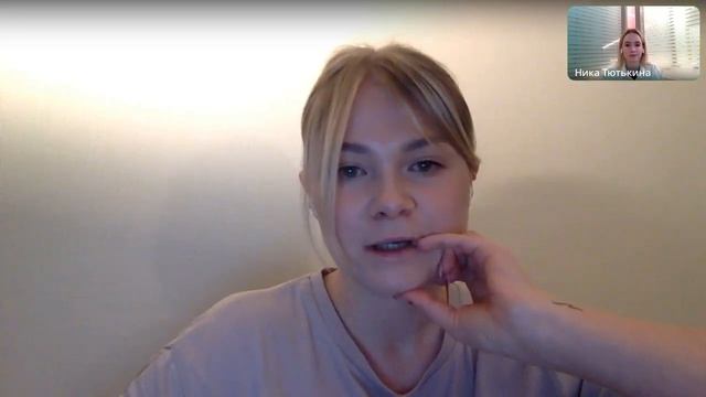 Открытое собеседование на UX/UI дизайнера | Interview with Product Design Lead | Эйч смотреть онлайн